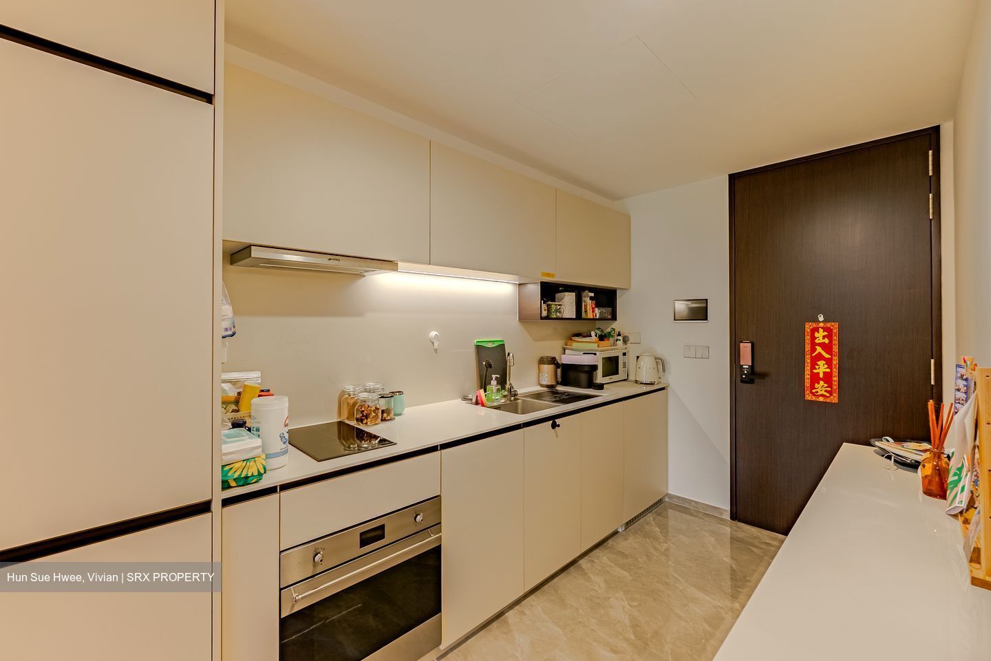 JadeScape (D20), Condominium #562656921